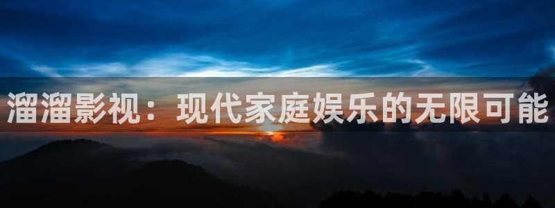 丝瓜茄子视频在线观看