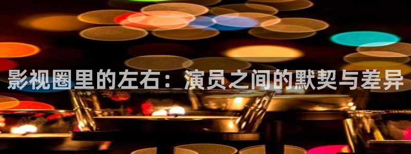 茄子视频色版