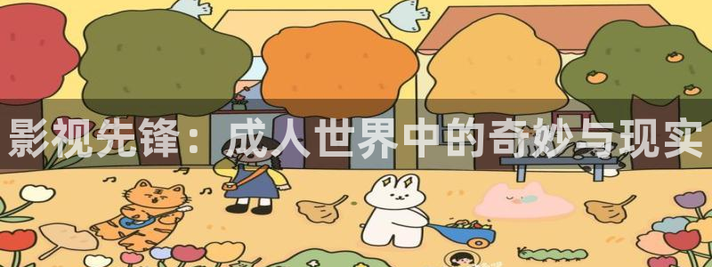 qiezi 茄子视频