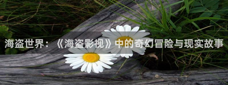 茄子视频?