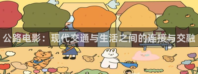 丝瓜茄子视频在线观看