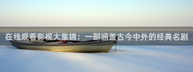 茄子视频无限看丝瓜视频丝瓜视免费观看