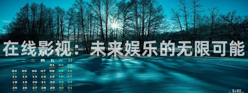 91茄子视频