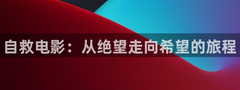 茄子视频a