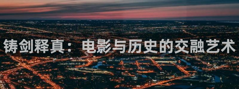 四虎茄子视频