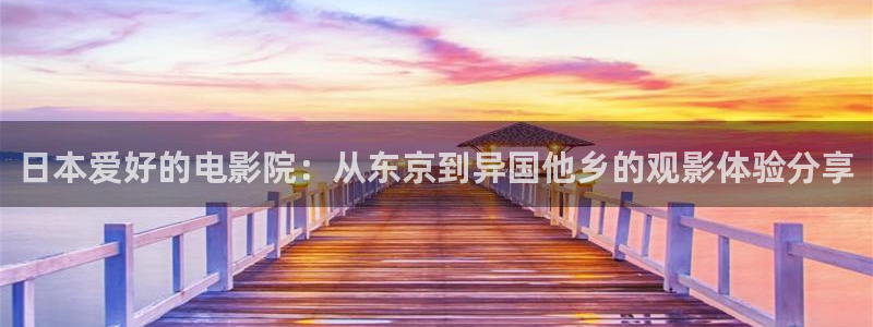 茄子视频了