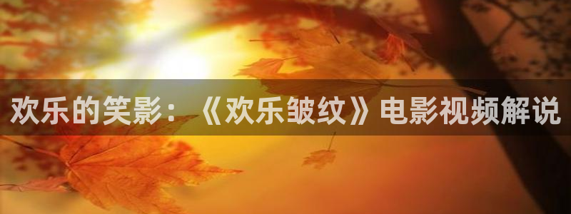 91茄子视频