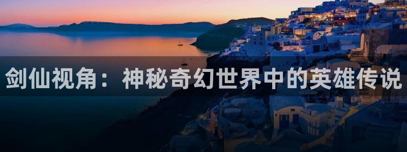 茄子视频一