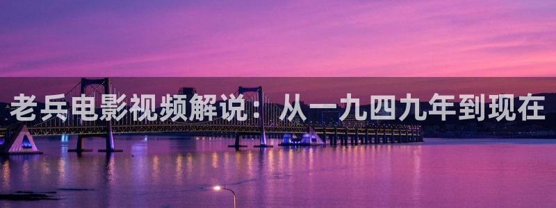 茄子视频