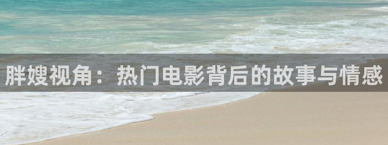 茄子视频www