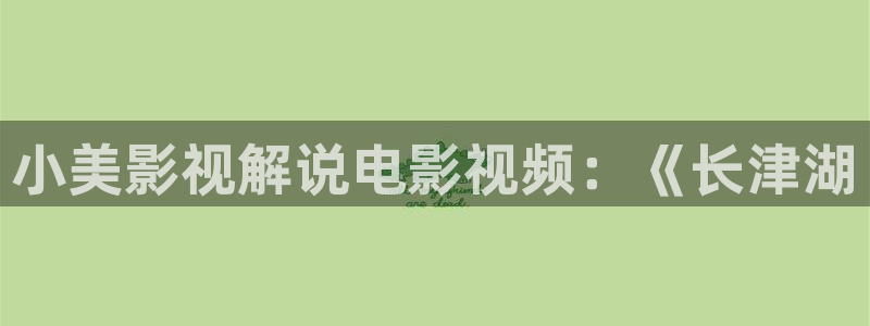 茄子视频无限看丝瓜视频丝瓜视免费观看