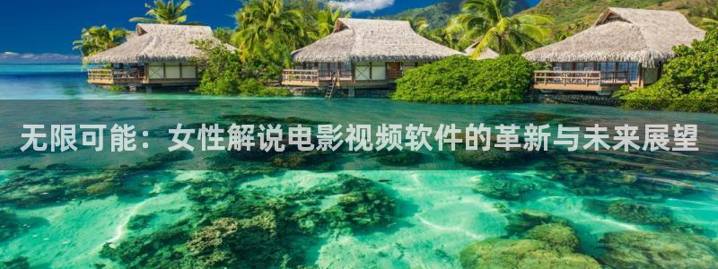 qiezi茄子视频