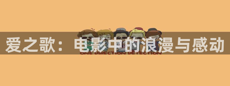 91茄子视频