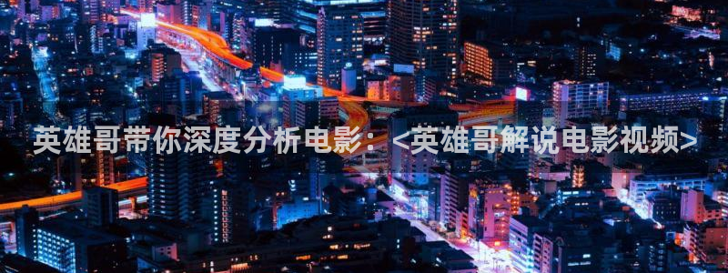 茄子视频了