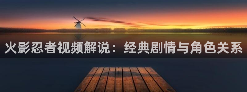 丝瓜茄子视频在线观看
