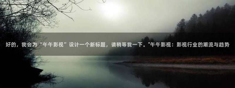 茄子视频18