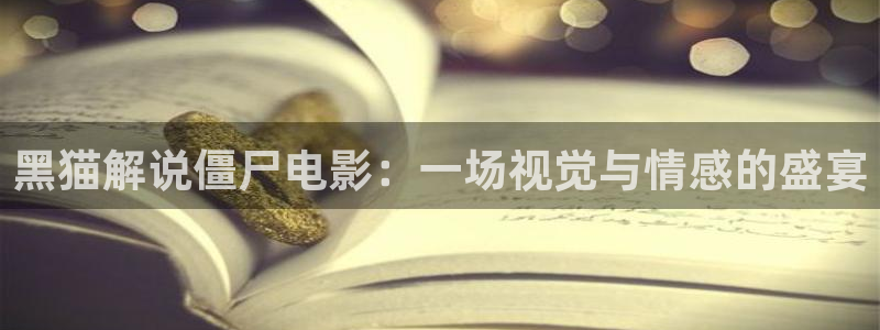 樱花视频茄子视频