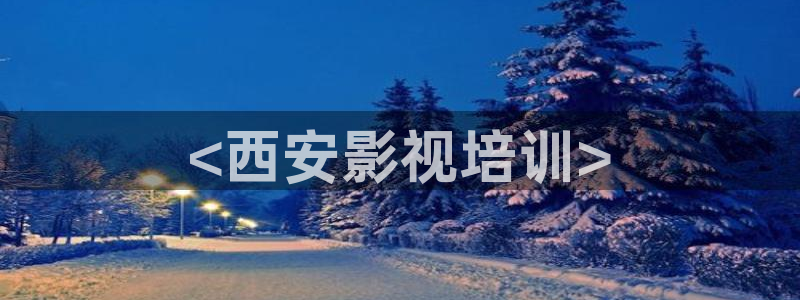 茄子视频一