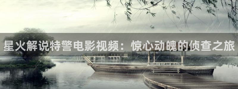 茄子视频一