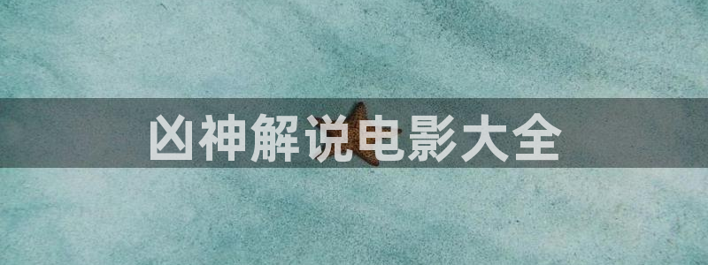 qiezi茄子视频
