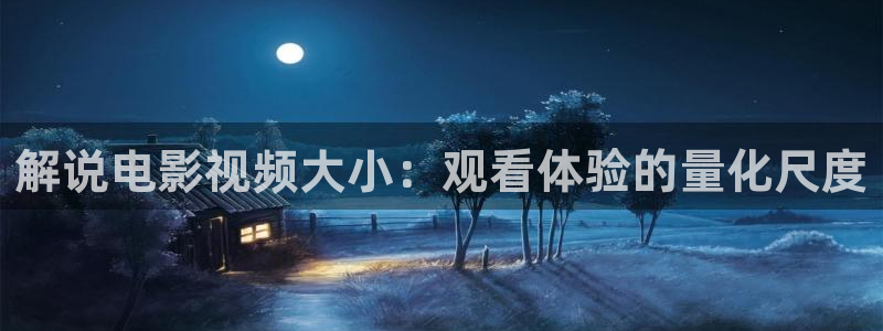茄子视频www