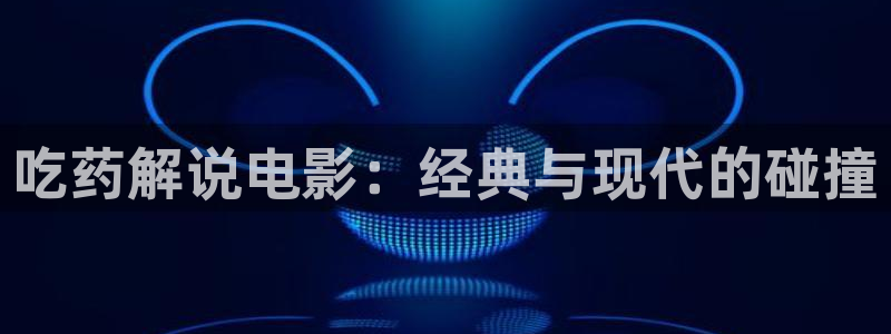 茄子视频视频