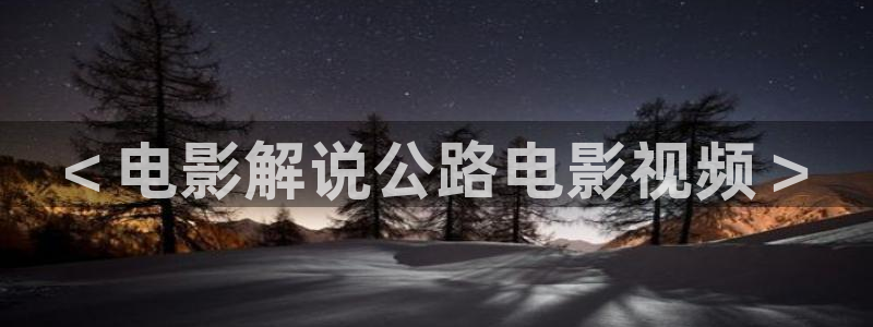 茄子视频qz
