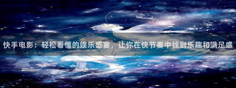 樱桃茄子视频
