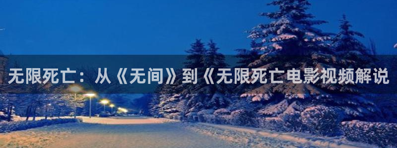 四虎茄子视频
