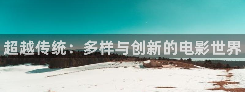 茄子视频 magnet