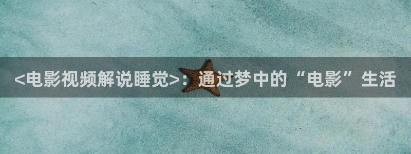 茄子视频视频