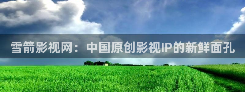 四虎茄子视频