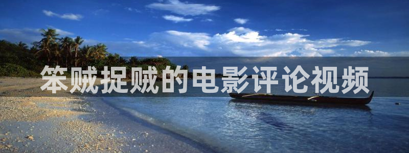 茄子视频视频