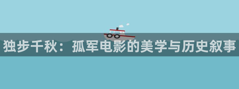 茄子视频了