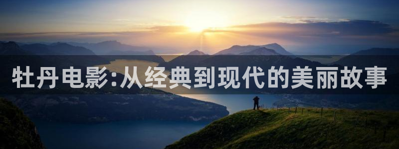 茄子视频