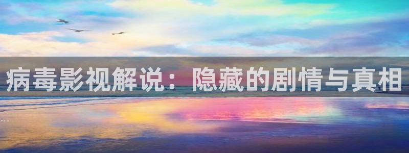 茄子视频色版