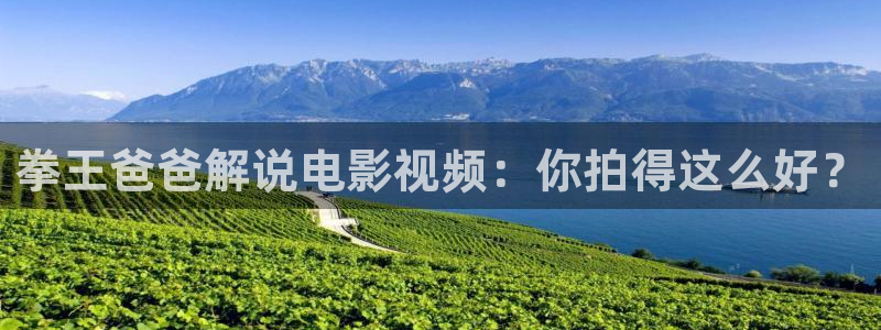 樱花视频茄子视频