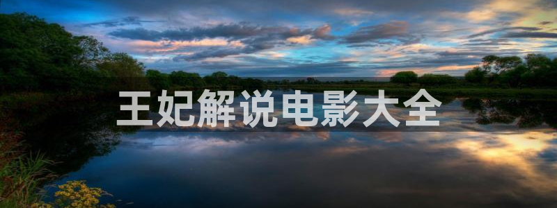 茄子视频?
