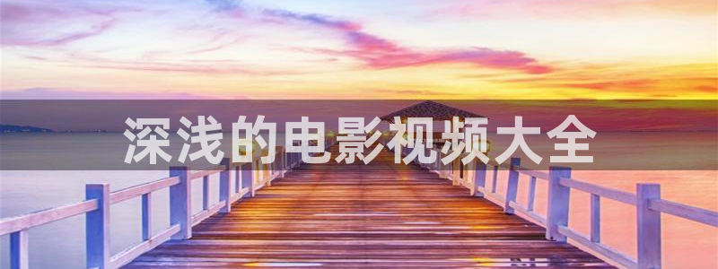 qiezi茄子视频