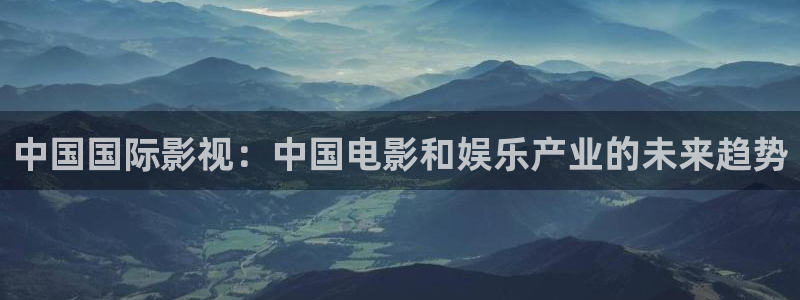 新闻图片
