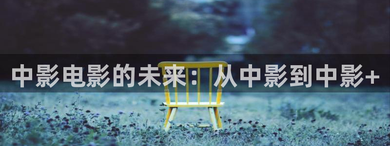 茄子视频无限看丝瓜视频丝瓜视免费观看