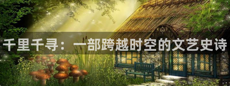 樱桃茄子视频