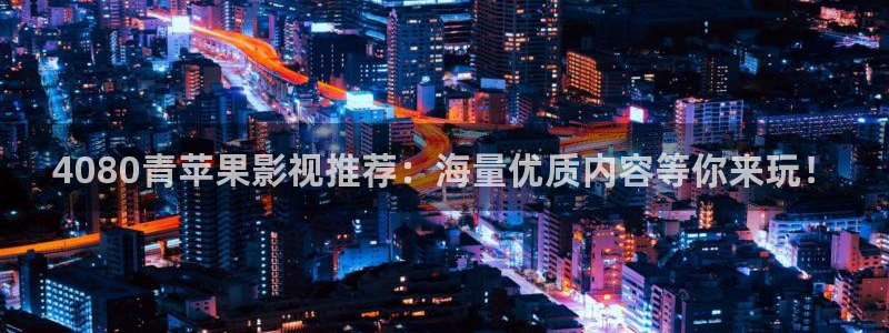 茄子视频18
