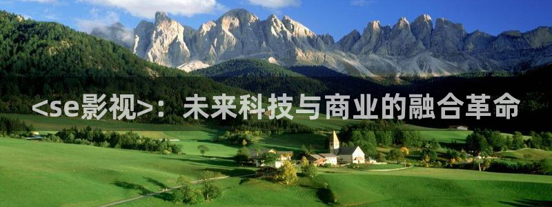 四虎茄子视频