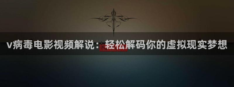 茄子视频无限看丝瓜视频丝瓜视免费观看
