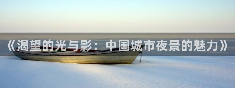 茄子视频qz