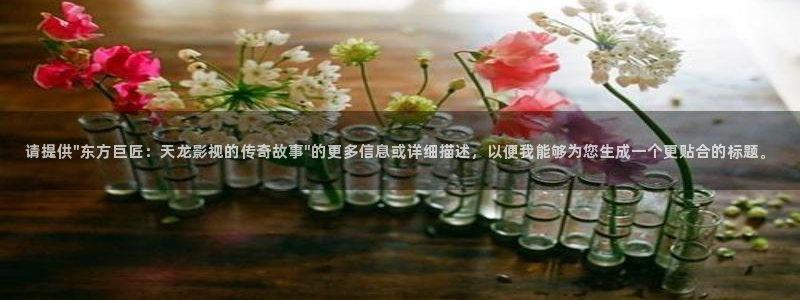 小优视频茄子视频