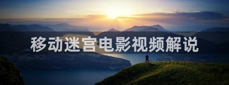 茄子视频 magnet