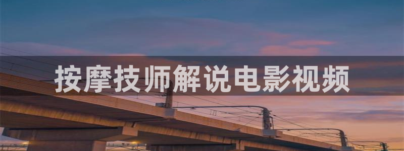 茄子视频 magnet
