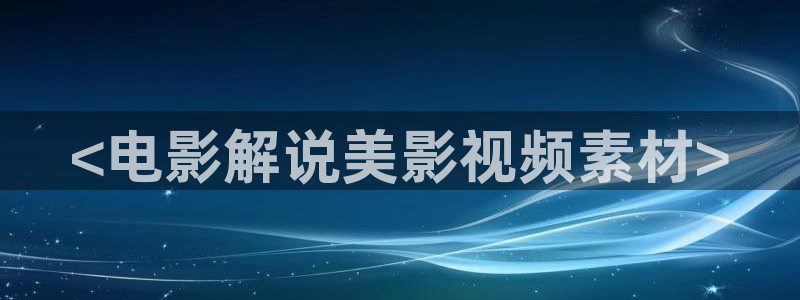 qiezi茄子视频